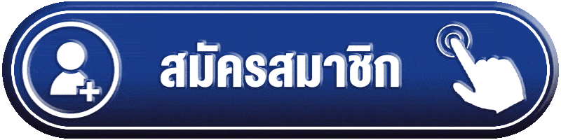 ทางเข้าเล่น BISMIL786 อัปเดตล่าสุดเข้าถึงได้ 24 ชั่วโมง