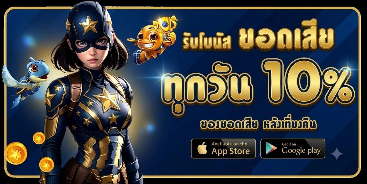 แบนเนอร์หลัก BISMIL786 เว็บสล็อตออนไลน์ฝากถอนออโต้ 20 วิ